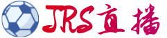 833直播